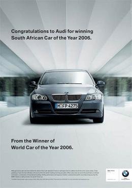 реклама БМВ BMW
